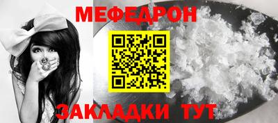 СК Бугуруслан