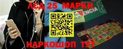 ешки Заволжье