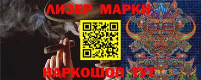 индика Бузулук