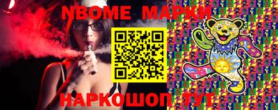 индика Бузулук