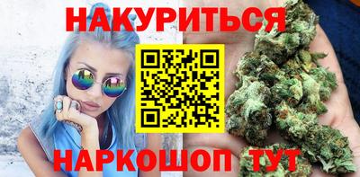 индика Бузулук