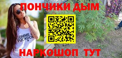 СК Бугуруслан