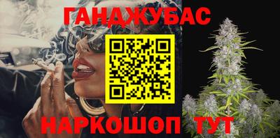 СК Бугуруслан