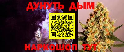 индика Бузулук