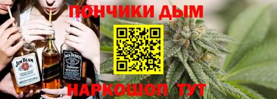 СК Бугуруслан