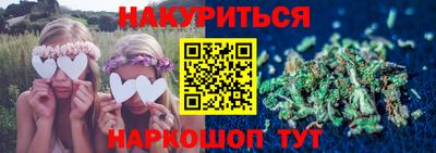 СК Бугуруслан