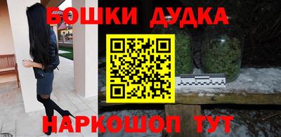 индика Бузулук