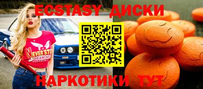 СК Бугуруслан