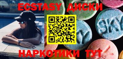спиды Будённовск