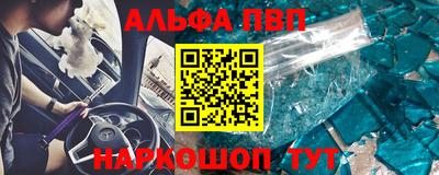 индика Бузулук