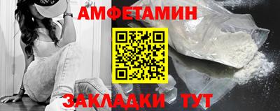 СК Бугуруслан