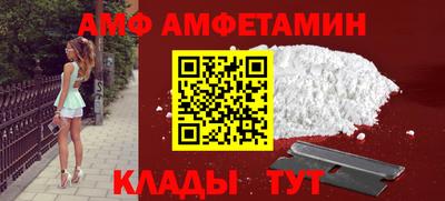 СК Бугуруслан
