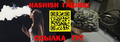 СК Бугуруслан