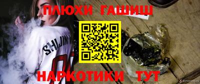 СК Бугуруслан