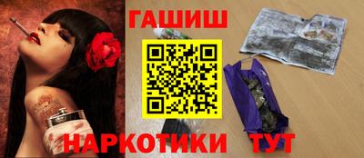 СК Бугуруслан