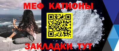 спиды Будённовск
