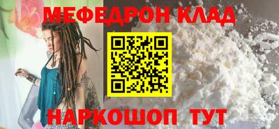 СК Бугуруслан